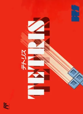 Tetris (Bulletproof) (Japan) box cover front